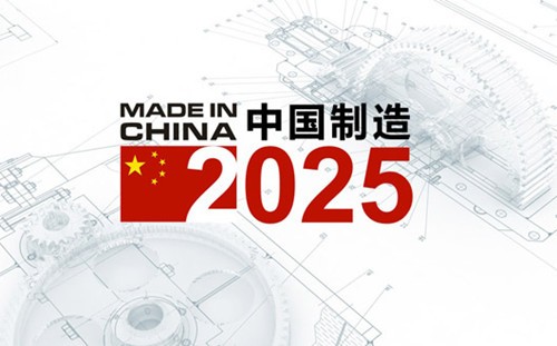 2025新奥原料免费大全，专业问题执行